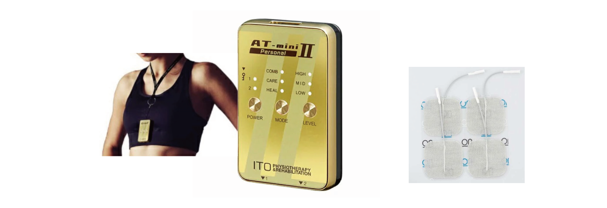 取扱い機器】低周波 ｜ATminiⅡ- 長野市川中島町・信頼と実績の『たま